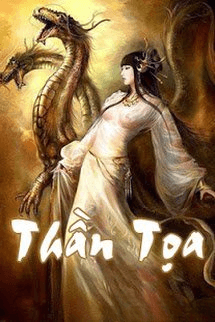 Thần Tọa