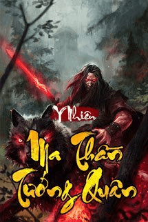 Ma Thần Tướng Quân