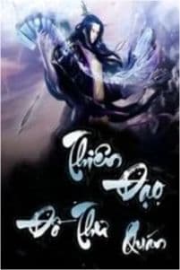 Thiên Đạo Đồ Thư Quán